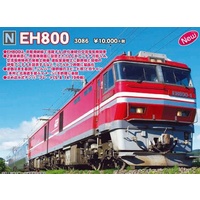 Kato N EH800 Locomotive