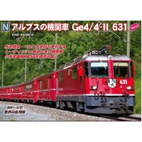 Kato N GE 4/4 II 631 Swiss Locomotive
