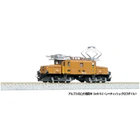 Kato N Alpine Ge65/6-I Rhaetian Crocodile Diesel Locomotive