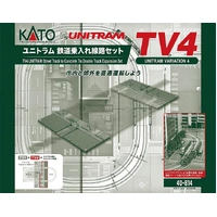 Kato N TV5 Unitram Street Track Straight Expansion Set 40-815