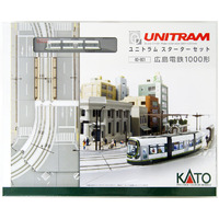 Kato N Unitram starter set Hiroden LRV