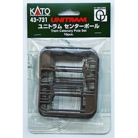 Kato N Unitram Catenary Poles 2pk