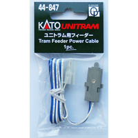 Kato N Unitram Power Feeder