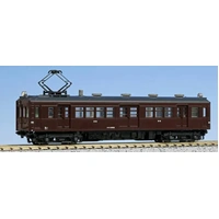 Kato N Kumoni 13 Baggage Van