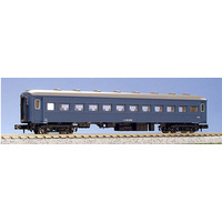 Kato N Passenger Car Oha 35 Post War Blue