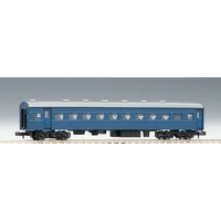 Kato N Passenger Car SUHA 45