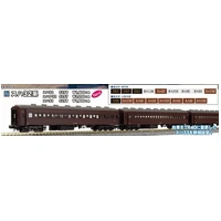 Kato N Passenger Car SUHA 33