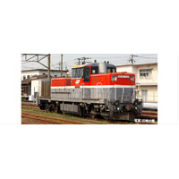 Kato N DE10 JR Freight New Colour