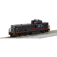 Kato N DD10 JR Kyushu version Diesel Locomotive
