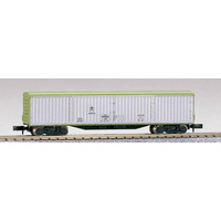 Kato N Box Car Silver/ Green Freight Car