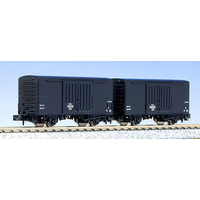 Kato N Box Cars 2pk 4 Wheel Black Freight Car