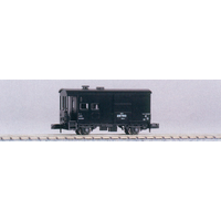 Kato N Brake Van with Tail Lights Freight Car