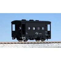 Kato N Freight Car Yo 5000 