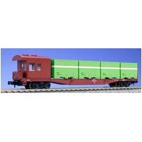 Kato N KOKOFU 50000 With Container Freight Car