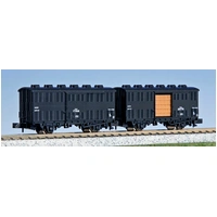 Kato N TUMU 1000 w/ Cargo 2pk Freight Car