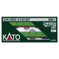 Kato N freight car koki 5500 w/2 cont