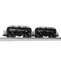 Kato N Freight Car TAKI 10600 Myojo Cement (2 Cars)