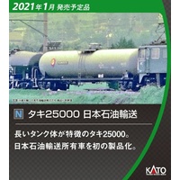 Kato Freight Car TAKI 25000 Japan Oil Transportation 