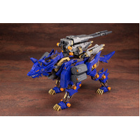 Kotobukiya 1/72 Zoids: RZ-053 Heavy Arms Konig Wolf Plastic Model Kit