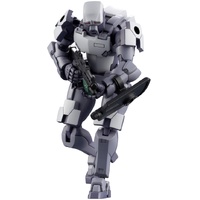 Kotobukiya 1/24 Governor Para-Pawn Sentinel Ver.1.5 Plastic Model Kit