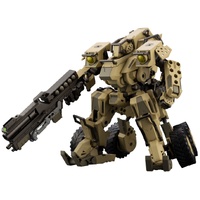 Kotobukiya 1/24 Hexagear BA Loudgale Plastic Model Kit