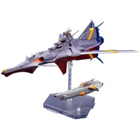 Kotobukiya 1/1000 N-Nautilus with Nautilus DX Set Plastic Model Kit