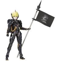 Kotobukiya Ludens Black Ver. Plastic Model Kit
