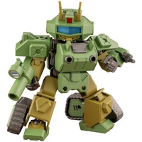 Kotobukiya EVV-GC1 G-Crawler Plastic Model Kit