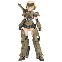 Kotobukiya Frame Arms Girl Grande Scale Gourai Plastic Model Kit