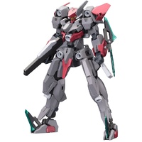 Kotobukiya 1/100 Frame Arms SX-25 Cutlass: RE2 Plastic Model Kit