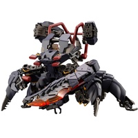 Kotobukiya 1/24 Hexagear Abysscrawler Night Stalkers Ver. Plastic Model Kit