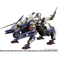 Kotobukiya 1/24 Rayblade Impulse (Reloadead) Plastic Model Kit