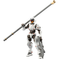 Kotobukiya 1/24 HEXA GEAR Governor LAT Solid (Cradle) Plastic Model Kit