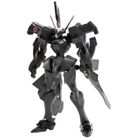 Kotobukiya 1/144 Shiranui Imperial Japanese Army (Reissue) Plastic Model Kit