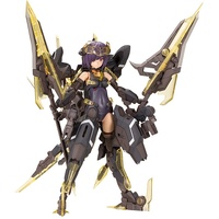 Kotobukiya Frame Arms Girl Hresvelgr=Albas Plastic Model Kit