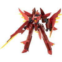 Kotobukiya Variable Frame System 02 Garudagear [Diablo] Plastic Model Kit