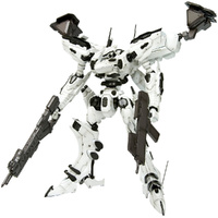 Kotobukiya 1/72 Armoured Core: Lineark White Glint Plastic Model Kit