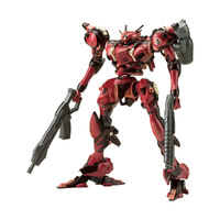 Kotobukiya 1/72 Armoured Core: Algebra Soluh Barbaroi Plastic Model Kit