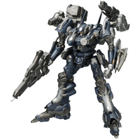 Kotobukiya 1/72 Armoured Core: Mirage C01-GAEA Plastic Model Kit
