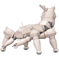Kotobukiya 1/35 Kenbishi Heavy Industries HAW206 Prototype Plastic Model Kit