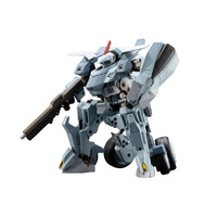 Kotobukiya 1/24 HEXA GEAR Bulkarm Glanz Plastic Model Kit