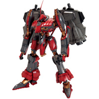 Kotobukiya 1/72 Armoured Core: Nineball=Seraph Plastic Model Kit