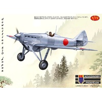 Kovozavody KPM0186 1/72 Dewoitine D.510 Japan Plastic Model Kit