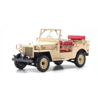 Kyosho Original 1/18 Toyota Land Cruiser BJ Beige Diecast Model Car