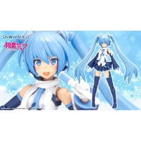 Kotobukiya Frame Arms Girl Frame Music Girl Snow Miku Another ColorVer. Plastic Model Kit