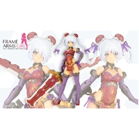 Kotobukiya Frame Arms Girl Hresvelgr Rufus Qipao Ver. Plastic Model Kit