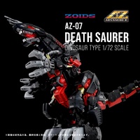 Takara Tomy 1/72 Zoids: AZ-07 Death Saurer Figure