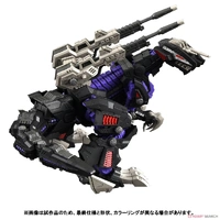 Kotobukiya 1/100 Zoids RMZ-002 Geno Saurer Plastic Model Kit