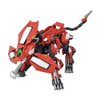 Kotobukiya 1/100 Zoids RMZ-007 Trinity Liger M.S.G Plastic Model Kit