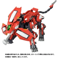 Kotobukiya 1/100 Zoids RMZ-007 Trinity Liger M.S.G Plastic Model Kit